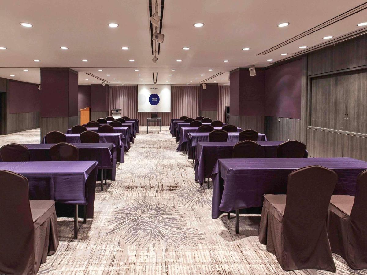 Novotel Ambassador Doksan Séoul Extérieur photo